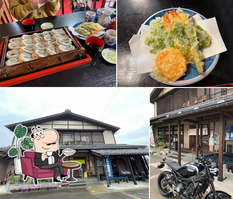 由屋