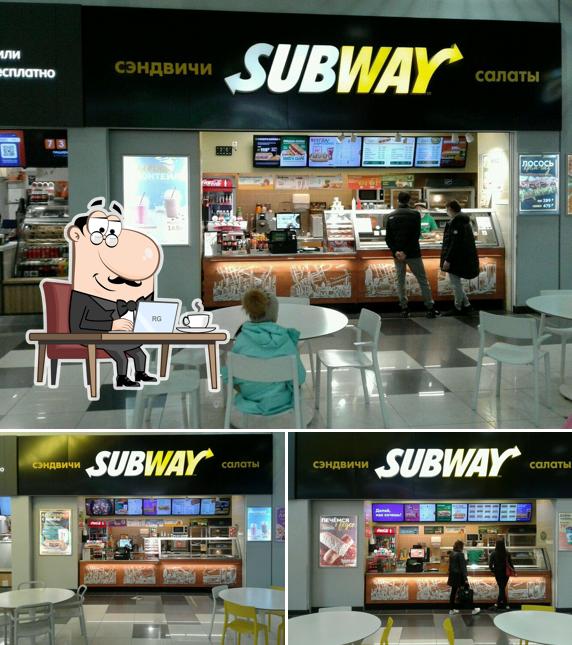 Subjoy