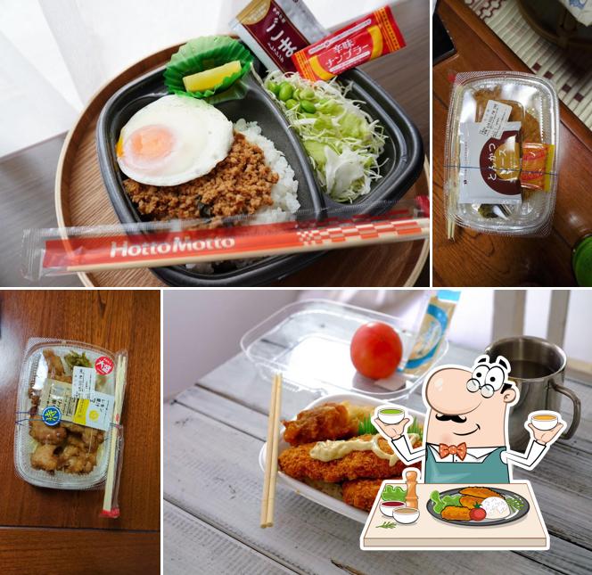 HottoMotto Takeo Tomioka