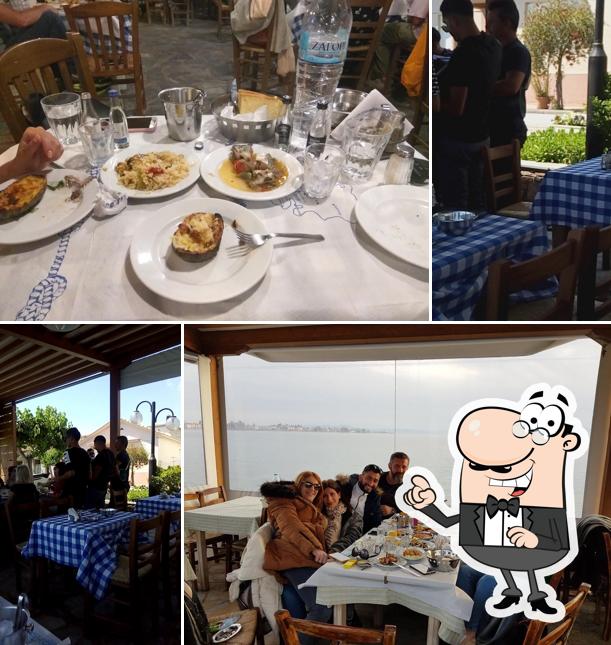 Ο Γιαλός Ουζερί, Αγριά