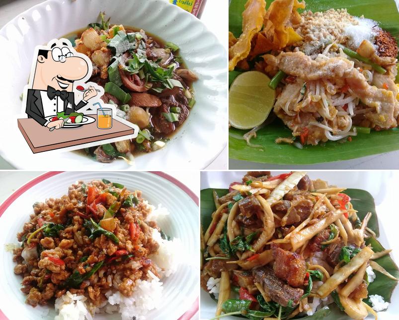ป้าขำ ชื่อนี้มีแต่ของอร่อย