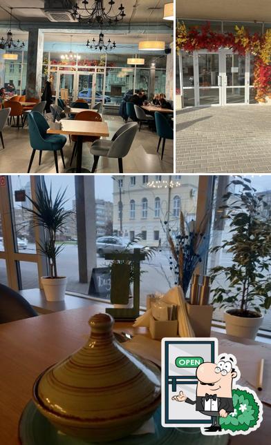 Внешнее оформление "Сфера City"