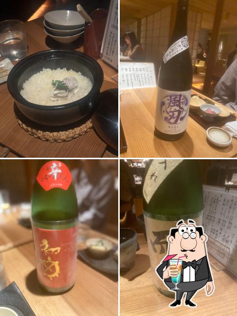 Gohan-ya Isshin Kyoto