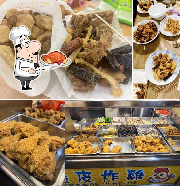 詹媽媽脆皮炸雞
