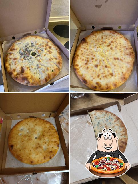 Отведайте пиццу в "Волшебный пекарь"