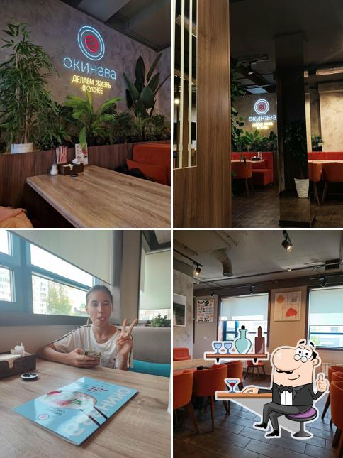 Посмотрите на внутренний интерьер "Окинавы"