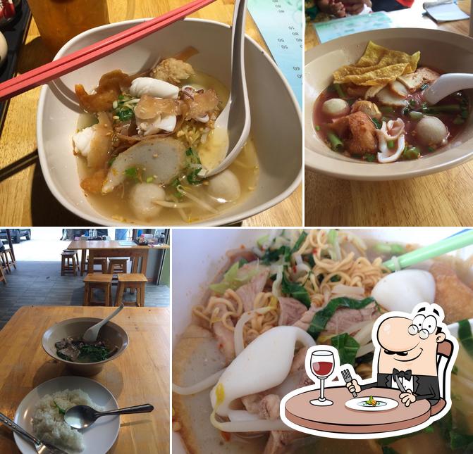 ร้านก๋วยเตี๋ยวบ้านบึงสูตร 1