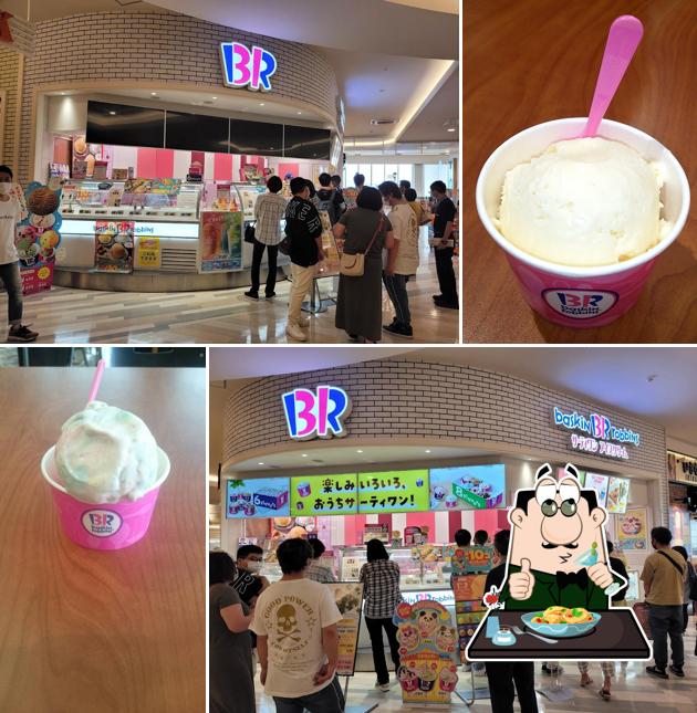 Baskin-Robbins - Aeon Mall Hiezu