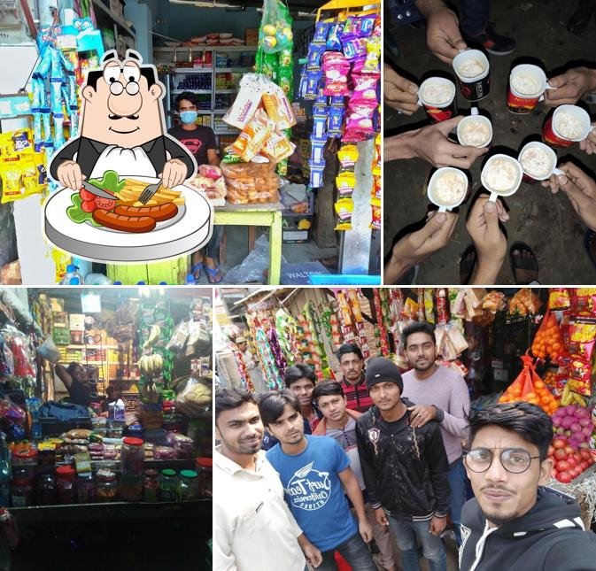 Ashraf Tea Stall (আশরাফ টি স্টল)