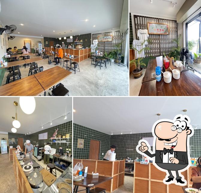 โฮมทาวน์ Hometown - อาหารเช้า กาแฟโบราณ