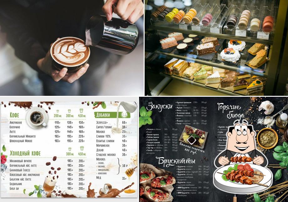 Le cafe