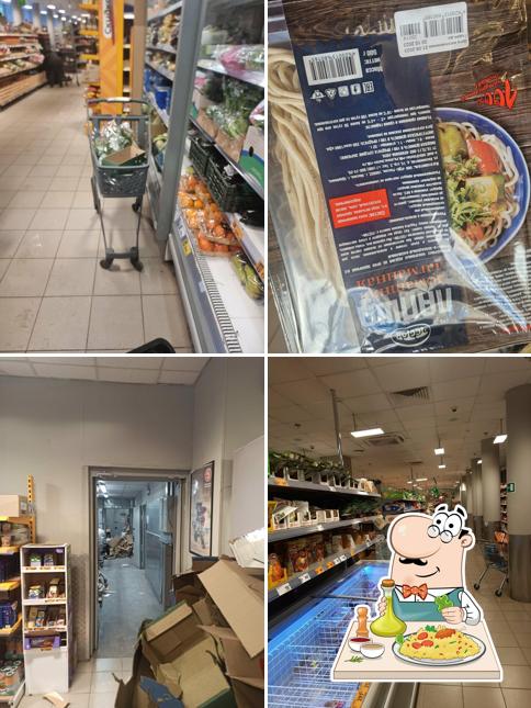 Пятёрочка