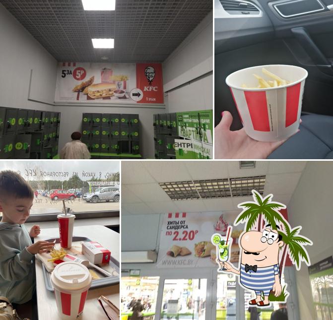 KFC Лида