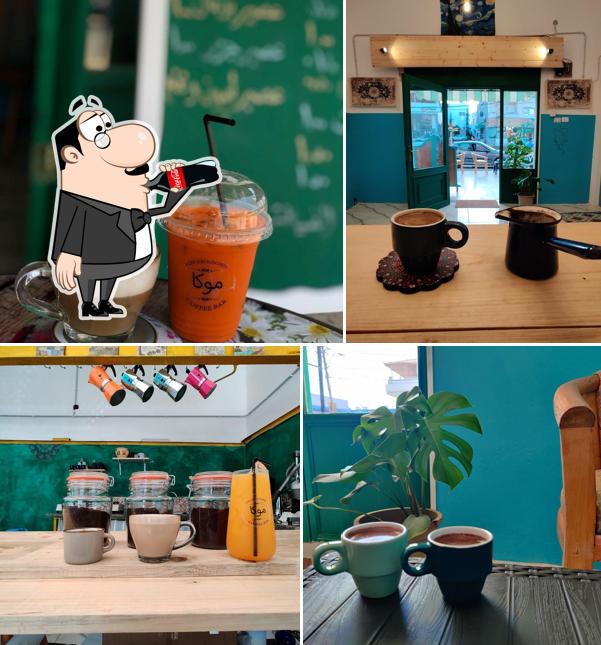 Moka Coffee House