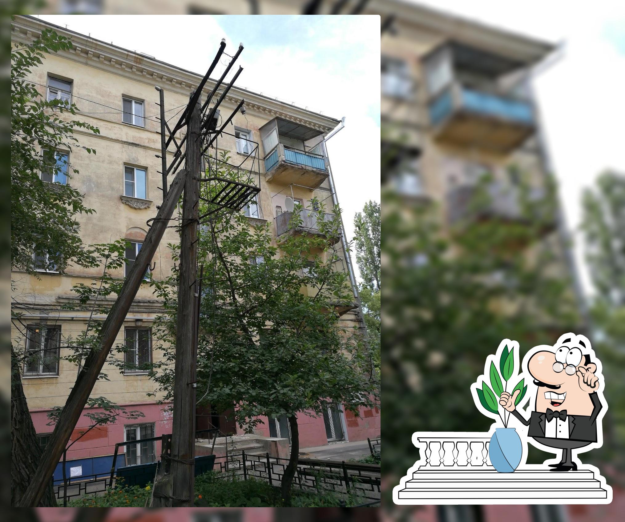 Платная столовая ВСК