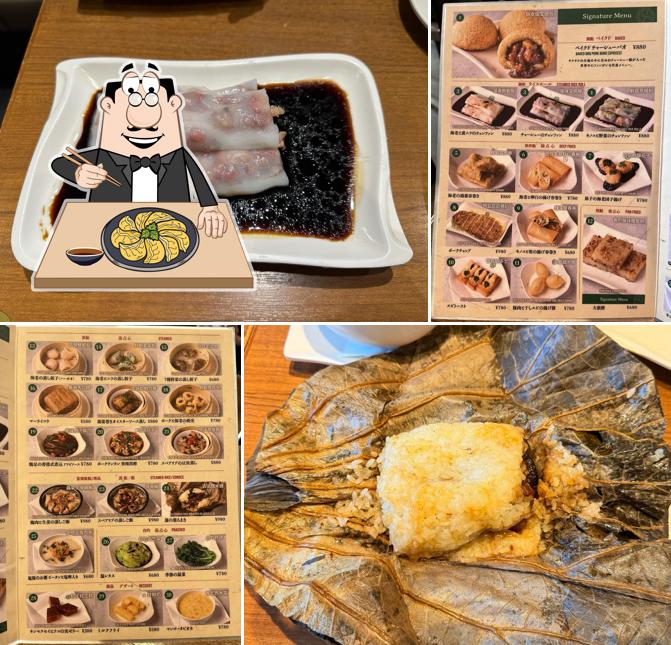 Tim Ho Wan Hibiya
