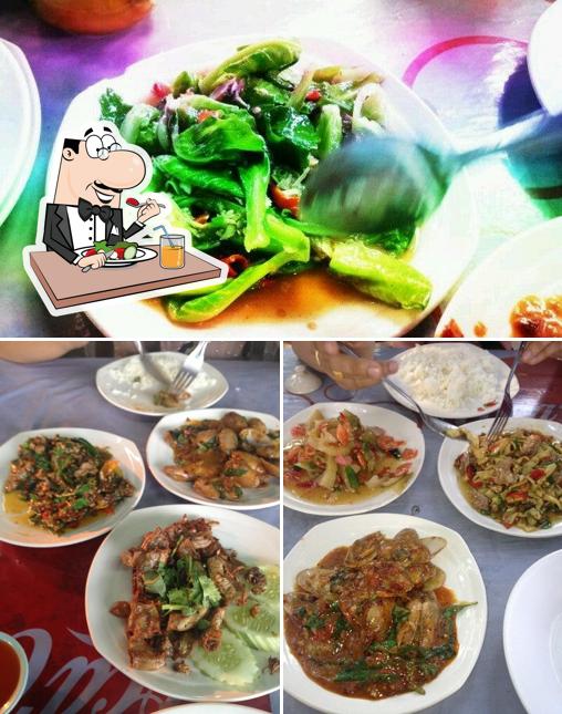ข้าวต้มสีเผือก