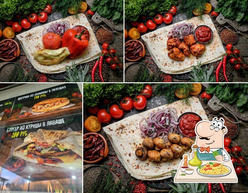 Шашлык Машлык