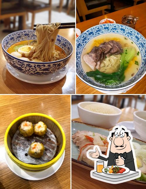 Tiga Wonton - Living World Denpasar