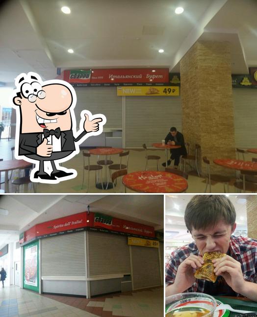 Сбарро