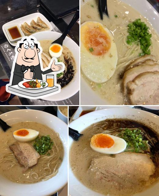 Ramen Kuroda