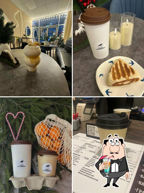 Бодрячино coffee