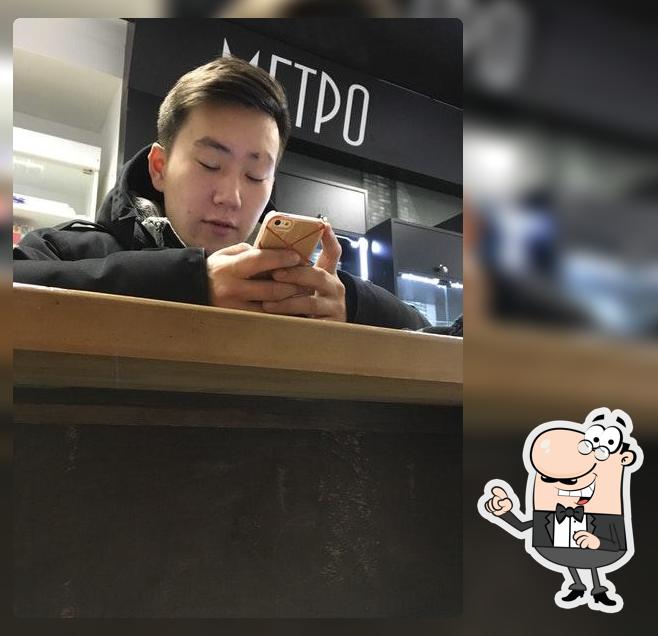 ТЦ Глобус, 1 этаж. Coffeeman