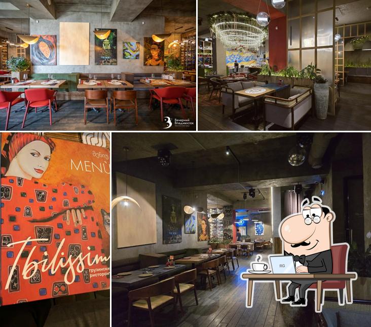 Посмотрите на внутренний интерьер "Tbilissimo"