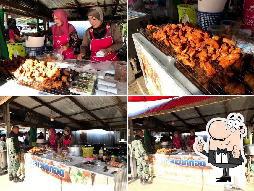 กะสาวไก่ทอด