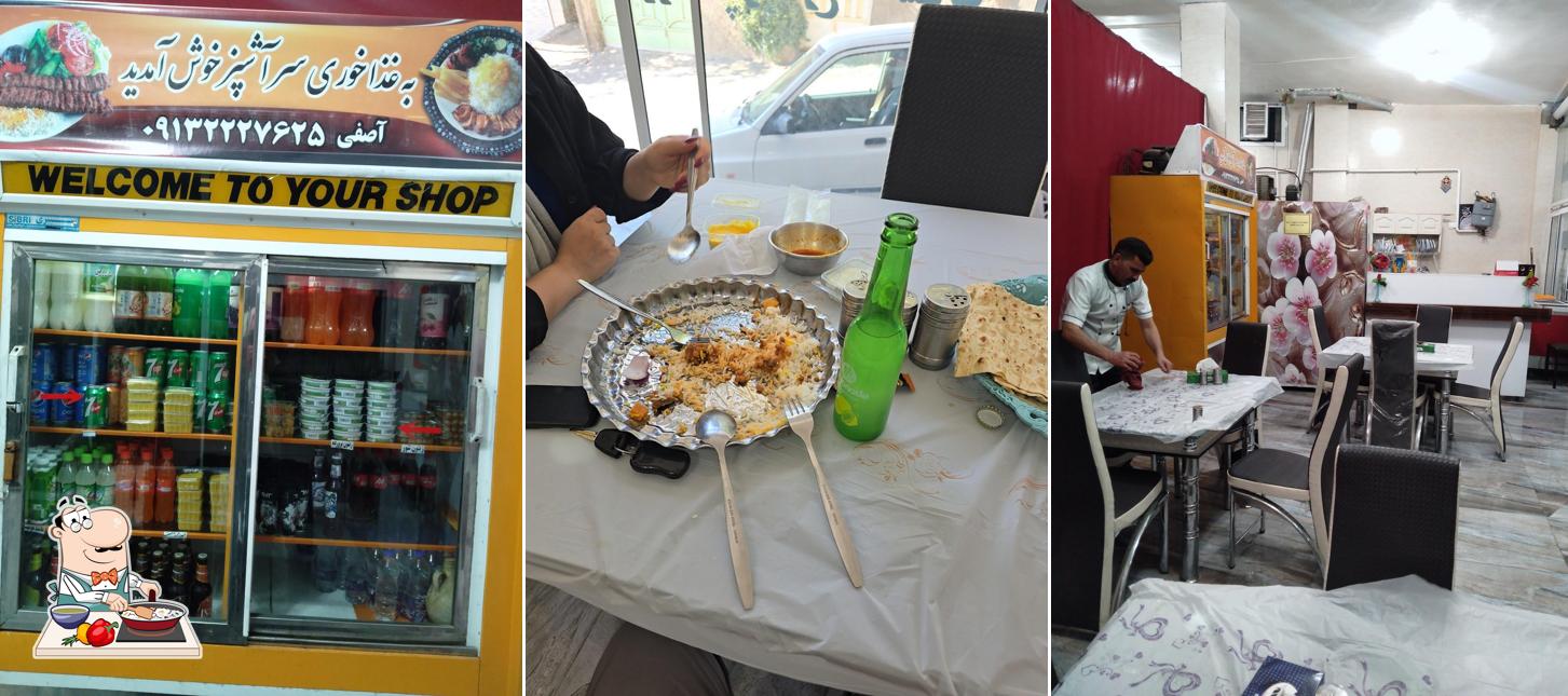 طباخی سرآشپز