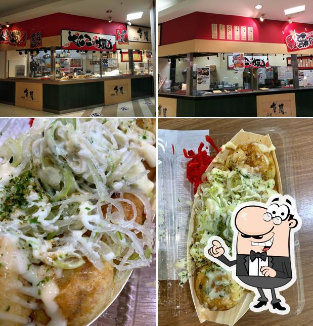 芦屋有閑 桑名店