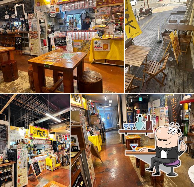 高知名物 日曜市のいも天 ひろめ市場店