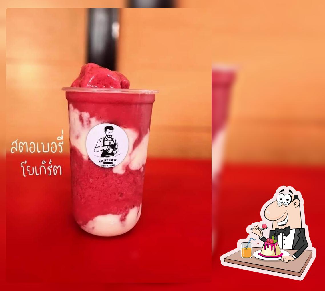 Coffee House Café - บ้านกาแฟ