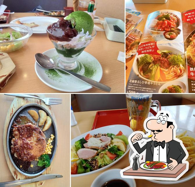 Joyfull