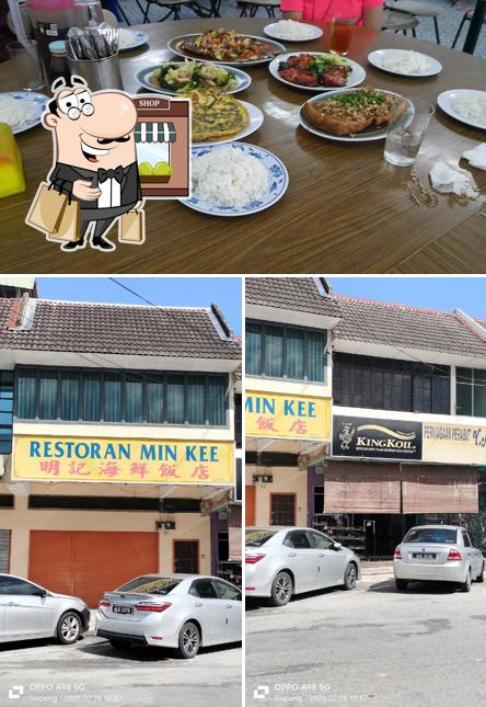 明记海鲜饭店 • Min Kee Restaurant