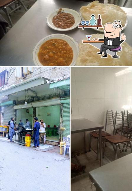 Abba Halwa Puri