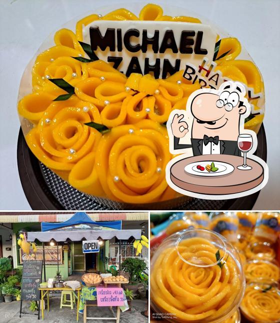 ข้าวเหนียวมะม่วงคุณวิภา