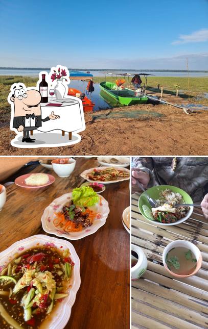 ครัวไผ่ทุ่ง