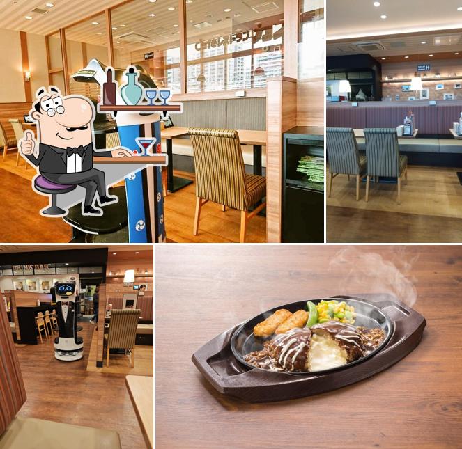 ガスト 岩倉店