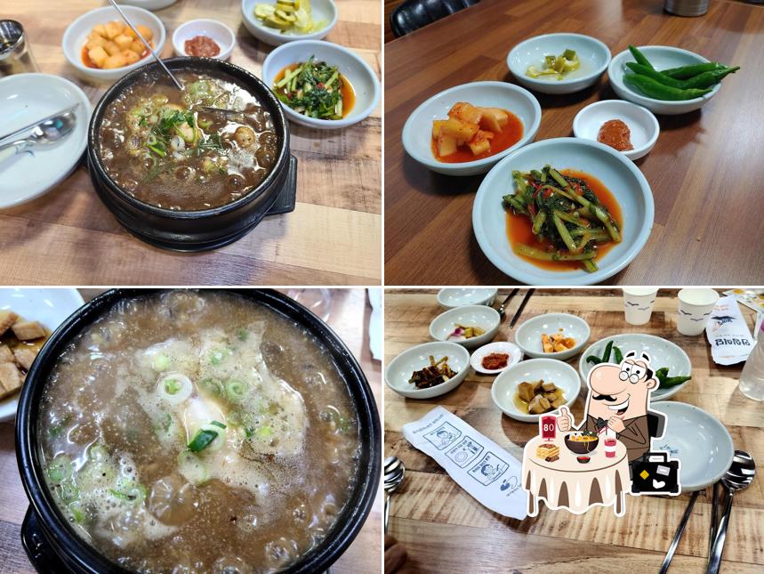 이우철한방누룽지삼계탕 앞산점