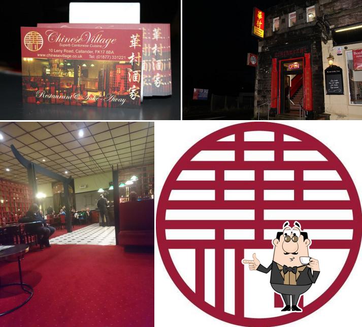 Chinese Village Restaurant, Callander