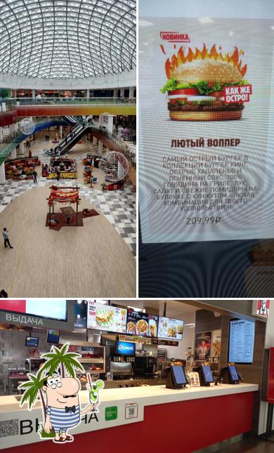 Взгляните на изображение ресторана "Rostic's"