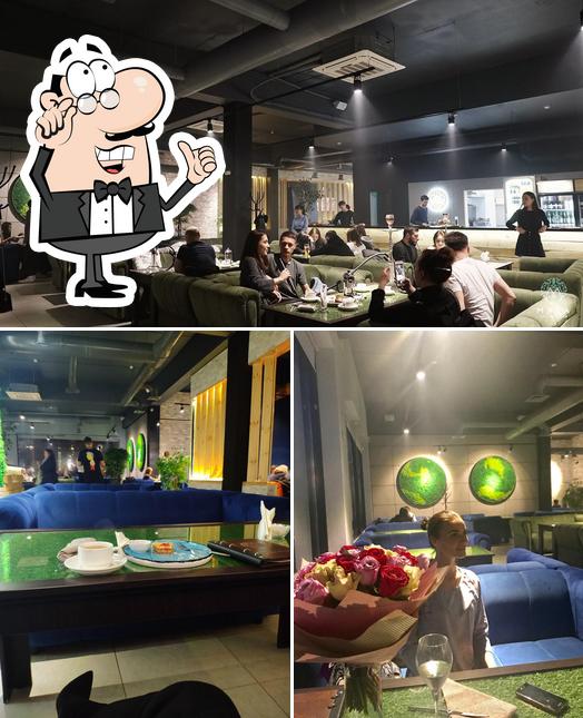 Мята Lounge