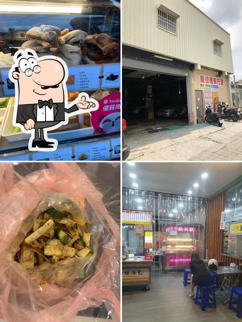 麻麻鹹水雞椒麻煙燻鹹水雞 - 屏東民族店（臨時店休將公告於粉專及IG)