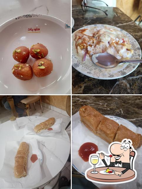 Pakistani Punjab Sweet bakery