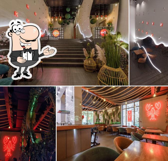 Здесь можно посмотреть изображение ресторана "Раки Реки"