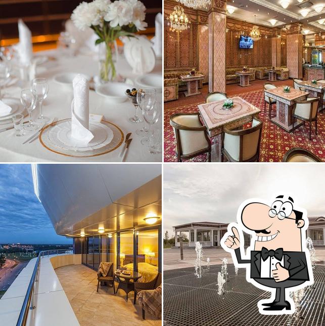 SK Royal Hotel Yaroslavl