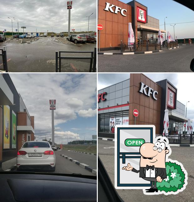 Rostic's Авто