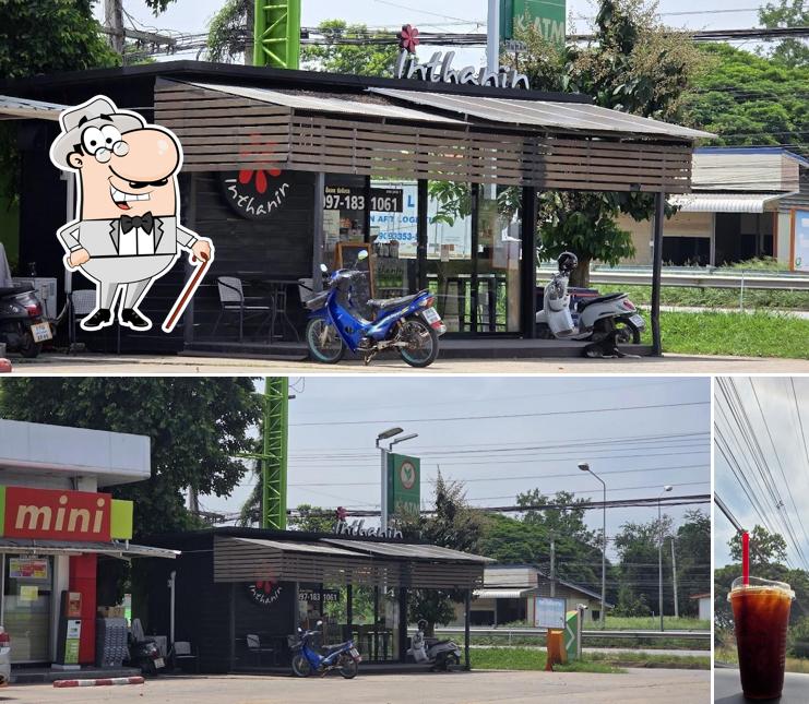 lnthanin บางจาก สูงเนิน