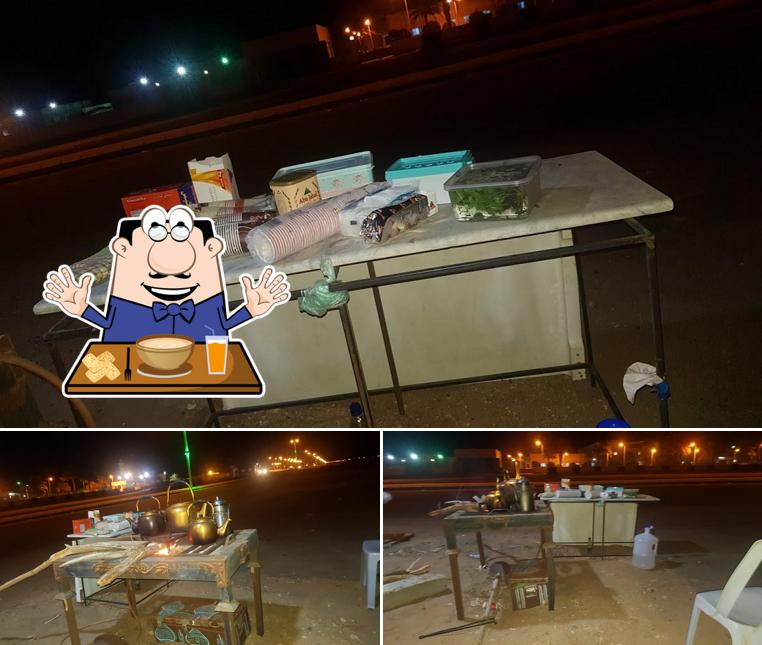 شاهي على الجمر